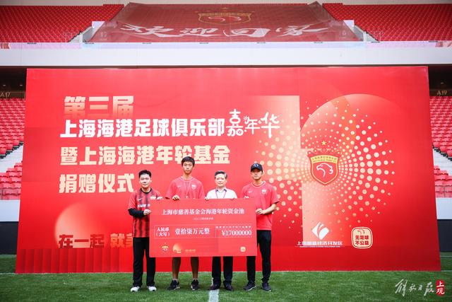 主场大胜！中国男篮113-79轻取喀麦隆，廖三宁领衔多名球员高效发挥
