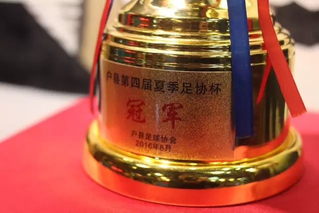 韦世豪梅开二度 成都蓉城客场险胜深圳新鹏城